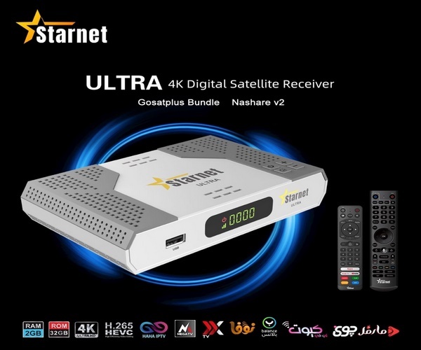 ������� ����� ������ 💥 StarNet 💥 ������ 2026.03.02 tw6q.jpg