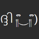 Votre émoji personnalisé