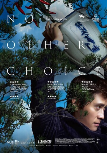 Movie cover image