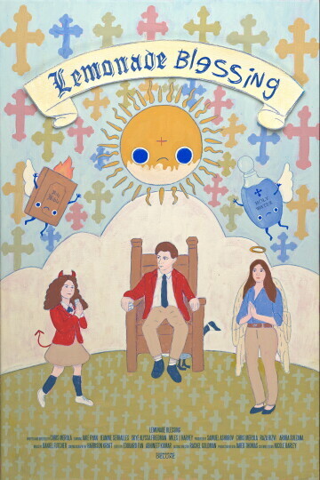 Movie cover image