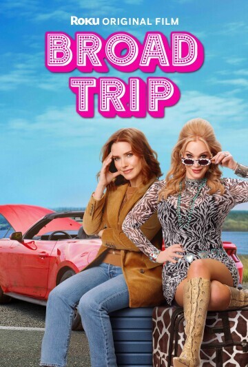 Movie cover image