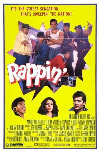 Movie cover image