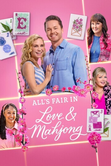 Movie cover image