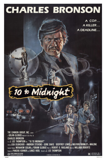 Movie cover image