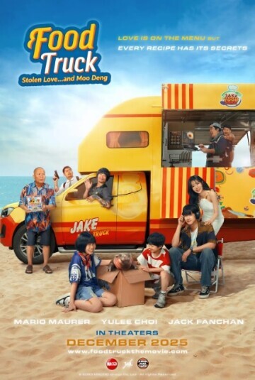 Movie cover image
