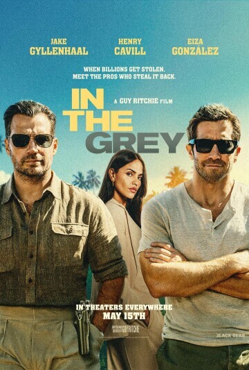 Movie cover image