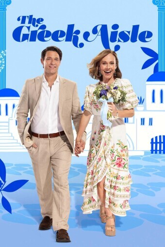 Movie cover image