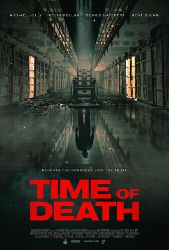 Movie cover image
