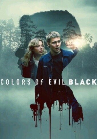 Movie cover image
