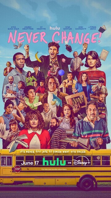 Movie cover image