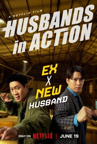 Movie cover image