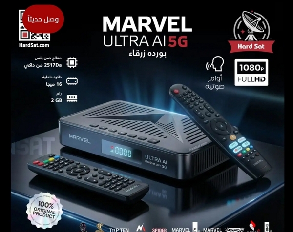 ���� ���� ����� 💥 Marvel Ultra Ai 2026 💥 ������ ����� 2026.06.19 wgx6.jpg