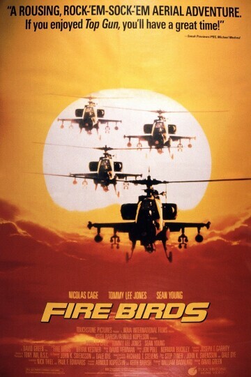Movie cover image