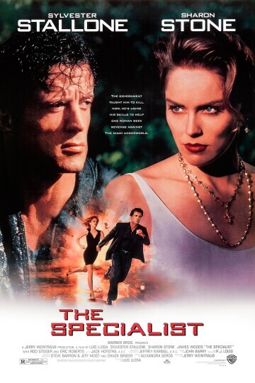 Movie cover image