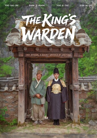 Movie cover image