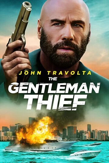 Movie cover image