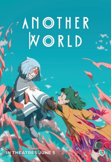 Movie cover image