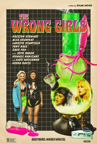Movie cover image