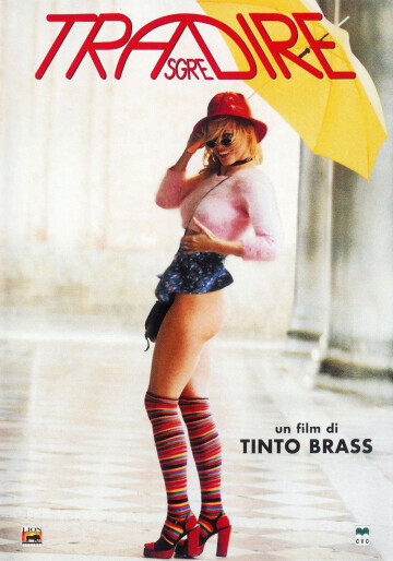 Movie cover image