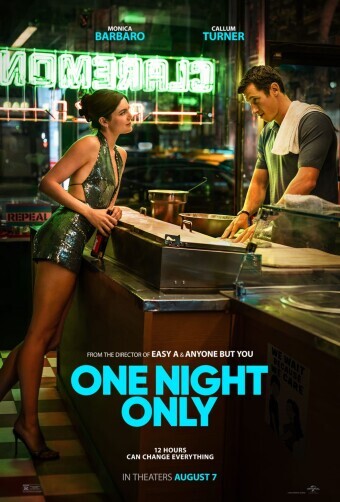 Movie cover image