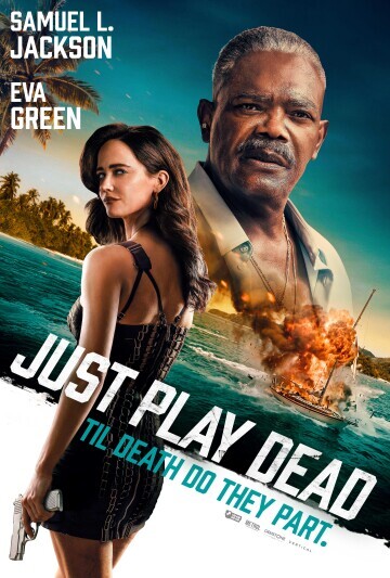 Movie cover image