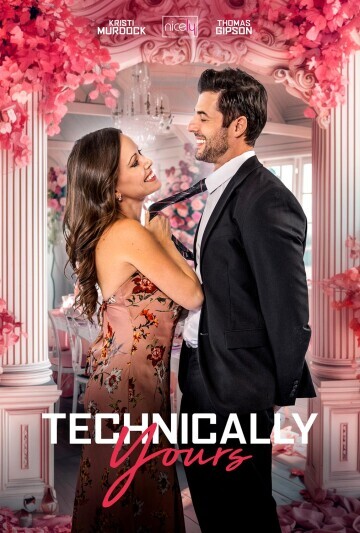 Movie cover image