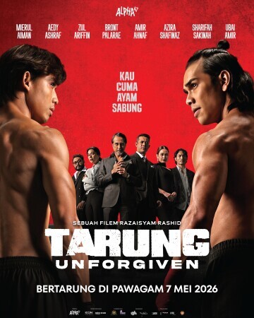 Movie cover image