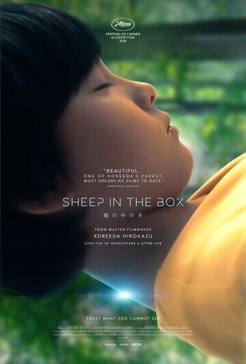 Movie cover image