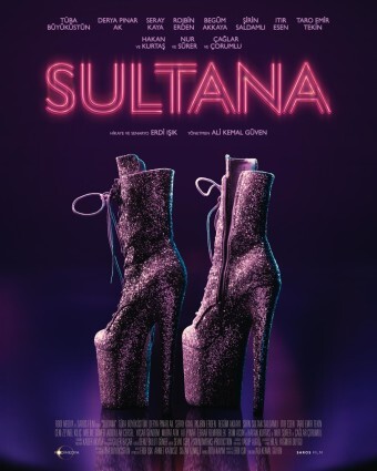 Movie cover image