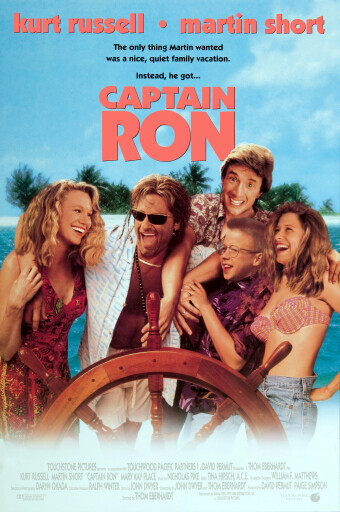 Movie cover image
