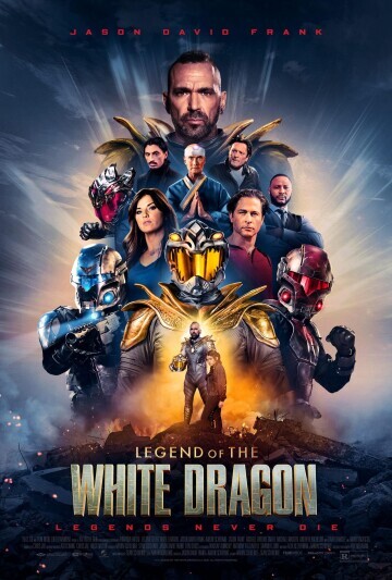 Movie cover image