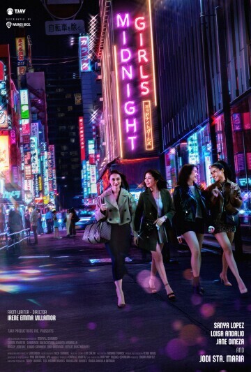 Movie cover image