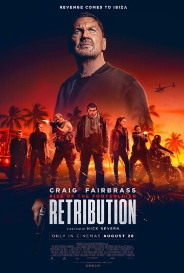Movie cover image