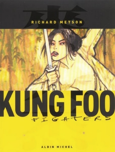 Kung foo fighters