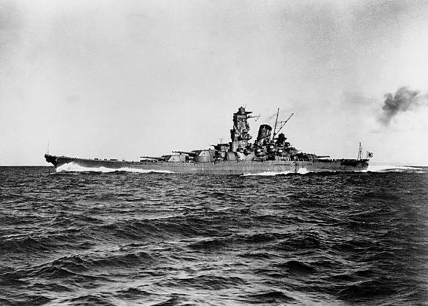guerre - forces navales japonaises de la seconde guerre mondiale 1187645521