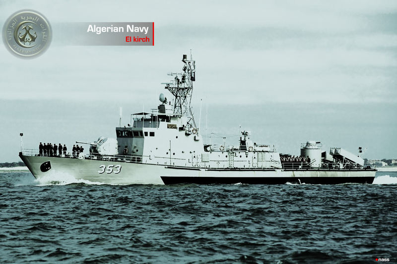 القدرات البحرية العربية: مصر والسعودية نموذجاً 197152624
