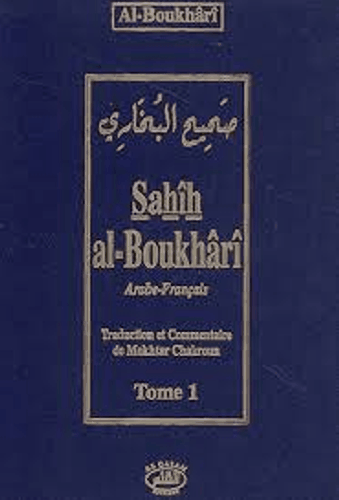 Sahih d'Al-Boukhari (Imam Al-Boukhari) - (Pdf) 534523568